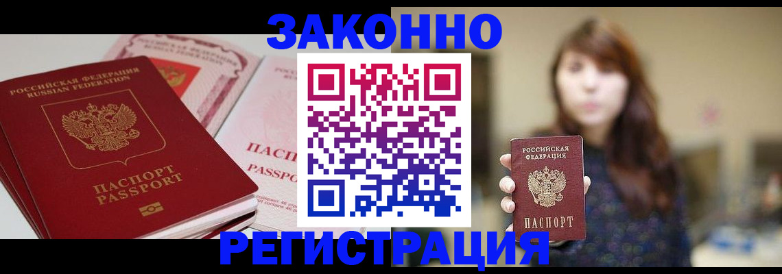 форма 3 в Шагонаре